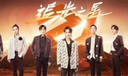 追光吧哥哥最新爆料,精彩幕后花絮大揭秘！