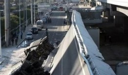 阳明滩大桥爆料视频播放