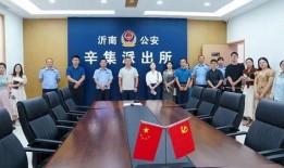 南县新闻爆料电话,倾听民声，传递正能量