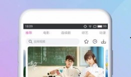 博主爆料好声音视频下载,博主爆料视频下载全攻略