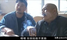 征服11集在线观看,权力斗争升级，暗流涌动