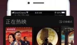 极速播放器在线观看,畅享在线观影新体验